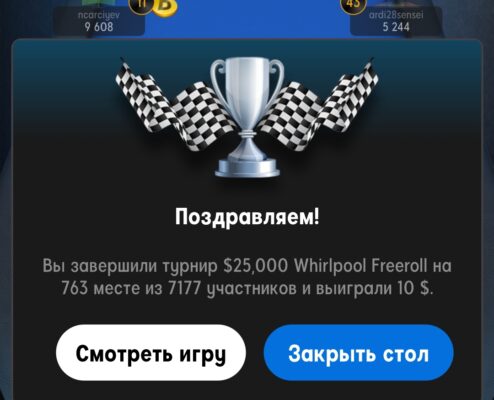 Screenshot_2025-04-19-20-05-43-436-edit_air.com.A888poker