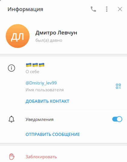 Снимок экрана 2025-05-30 233046