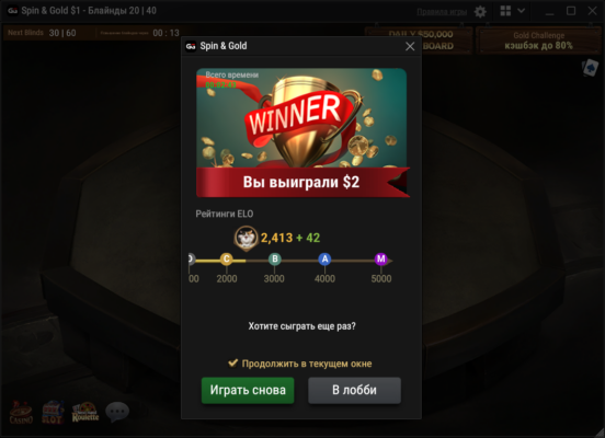 Знімок екрана 2026-01-23 194408