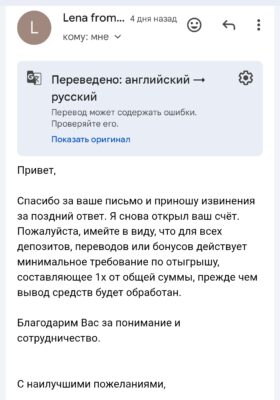 Screenshot_2025-10-29-10-15-24-830-edit_com.google.android.gm