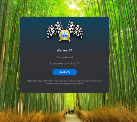 Снимок экрана 2026-02-20 201427