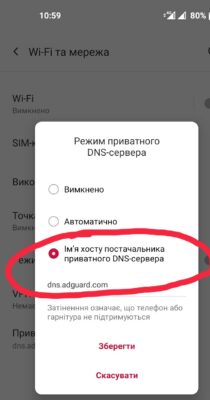 Screenshot_20250905-105933__01