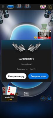 1000012191