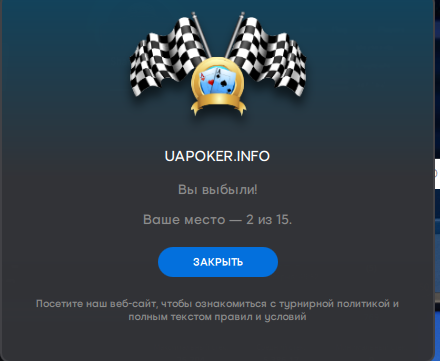 Безымянный