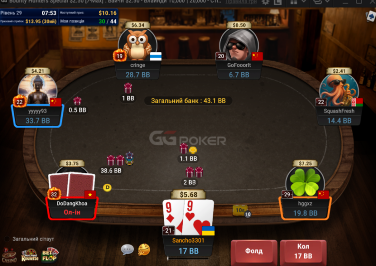 Знімок екрана 2026-03-19 181419