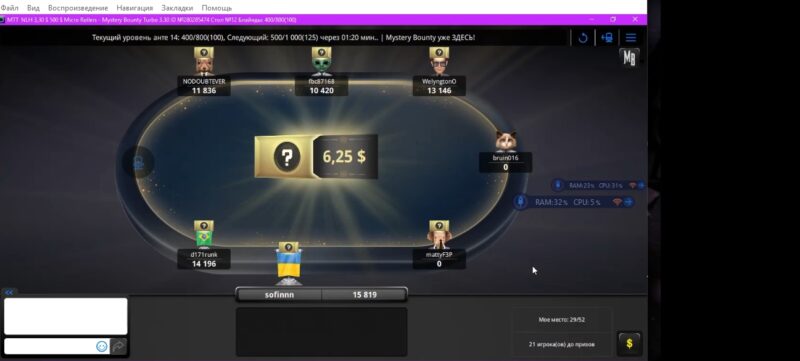 vsdc-screenshot 2025-10-07 16-24-18-651