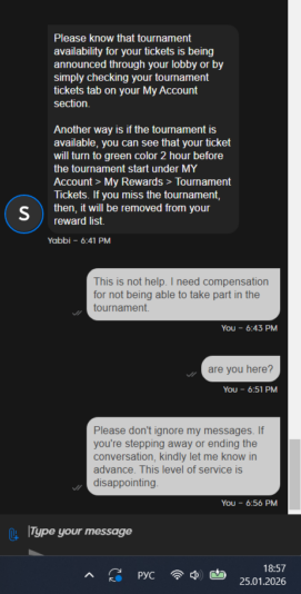 Знімок екрана 2026-01-25 185723