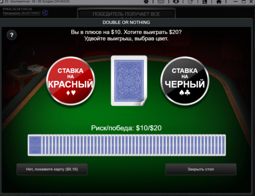 Знімок екрана 2025-12-11 095938