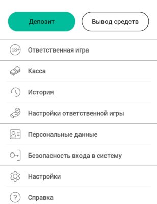 Screenshot_2025-03-22-11-34-03-637-edit_com.pyrsoftware.pokerstars.com