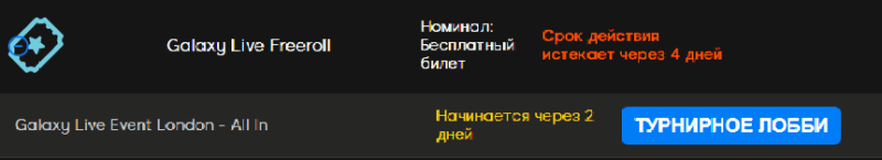 Знімок екрана 2025-05-23 071424
