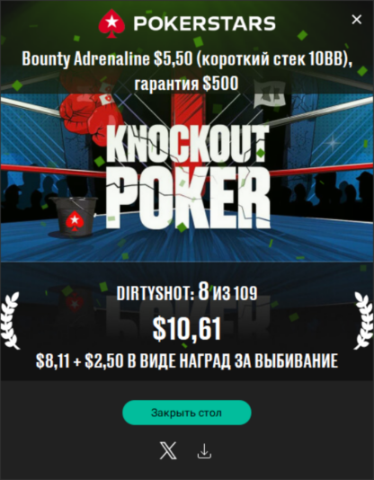 Знімок екрана 2025-12-15 124056