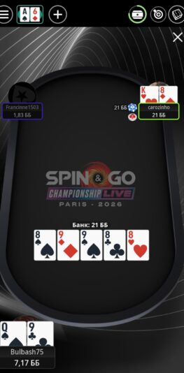 Screenshot_20260109_010216_com.gbox.android_edit_9982894160930