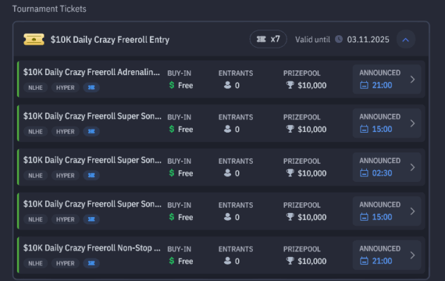 Безымянный