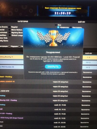 photo_5861539905958251555_y