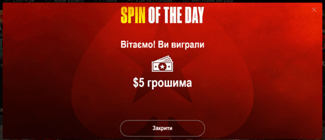 Безымянный