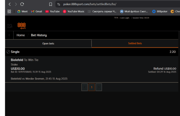 СтавкаСпорт