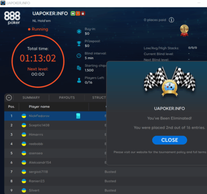 Фрірол для кричалки1