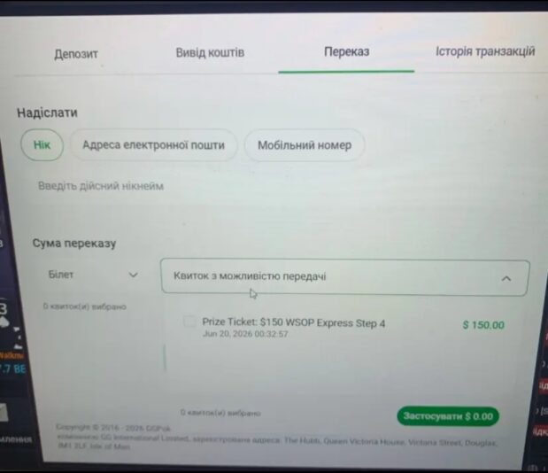 1000237674