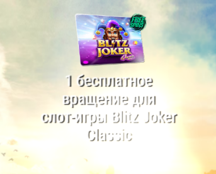 Знімок екрана 2026-01-30 182312