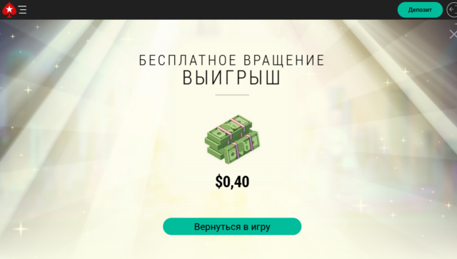 Знімок екрана 2026-01-08 194354