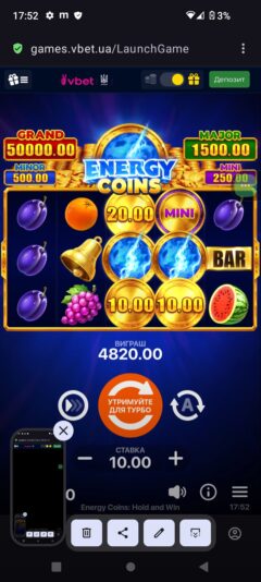 Screenshot_20251031-175219