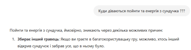 Screenshot 2025-03-26 211450