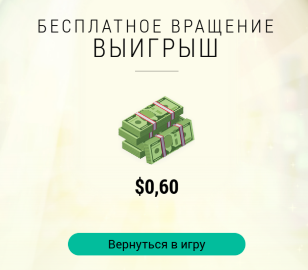 Знімок екрана 2026-01-30 182738