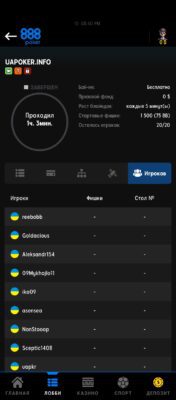 Screenshot_20250604-204018