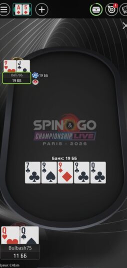 Screenshot_20260113_064815_com.gbox.android_edit_9815104177765