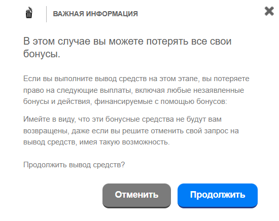 Знімок екрана 2025-12-06 080136