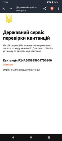 photo_2026-04-22_12-56-13 (2)