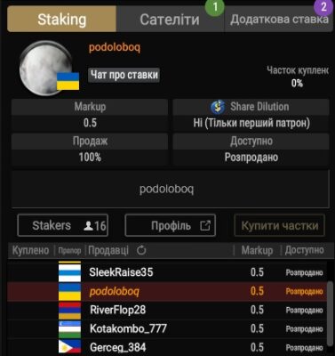 007