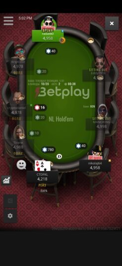 Screenshot_20250713-170223_Opera