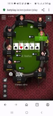 Screenshot_20251202-181637_Opera