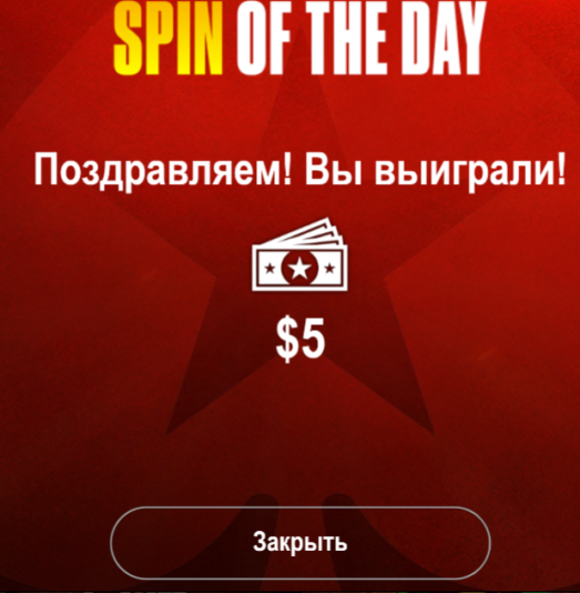 Знімок екрана 2025-12-12 035559