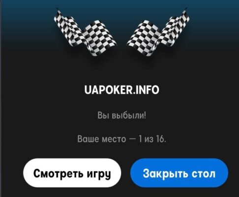 photo_2025-04-02_20-22-38